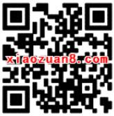 京东我找钱随机中2元或5元信用卡还款券 京东 优惠福利  第2张