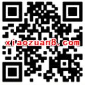 支付宝送2元无门槛话费券5天内有效 免费话费 优惠福利  第2张