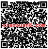 飞凡App新用户送15元话费券包满29元可抵用 免费话费 优惠福利  第2张