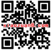 中国移动10086 APP听音识人抽奖30M 2G流量 免费流量 活动线报  第2张