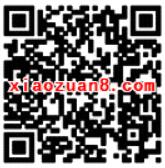 广东移动你来捣乱送200 500m广东移动流量 免费流量 活动线报  第2张