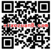 支付宝天弘宝粉之家抽奖送0.1 88元余额宝红包 支付宝红包 活动线报  第2张