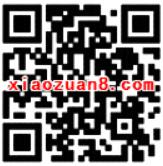 腾讯手游部落冲突招募新首领登陆送1 188元微信红包 微信红包 活动线报  第2张