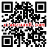 微信钱包送2 10元微信话费券限部分用户可领 免费话费 优惠福利  第2张
