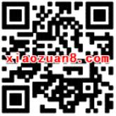 飞凡App金秋嗨抢季节领8元无门槛充值缴费券 出行优惠券 免费话费 优惠福利  第2张