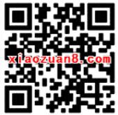 虾米音乐携手高德地图送14天虾米音乐会员 免费会员VIP 活动线报  第2张