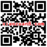 银联钱包消费即得闪付金最高1000元（可提现） 微信红包 活动线报  第2张