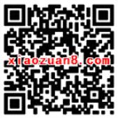 广西移动欢乐钓鱼抽奖送100 2G移动流量 免费流量 活动线报  第2张