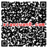 浙江移动流量摇一摇抽奖送30 1G移动流量 免费流量 活动线报  第2张