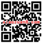 腾讯手游天龙八部升级体验送6元微信红包 微信红包 活动线报  第2张