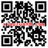 中国移动王者之旅重装有礼留言抽奖送100m 2g流量 免费流量 活动线报  第2张