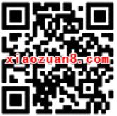 充值特惠小程序送1.5元话费充值券 免费话费 优惠福利  第2张