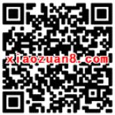 五菱宝骏用户之家9月会员福利抽奖送1元微信红包 微信红包 活动线报  第2张