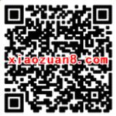 汤臣倍健每周一见抽奖送1元微信红包非必中 微信红包 活动线报  第2张
