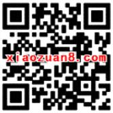 开通百度贴吧会员福利大派送1个月爱奇艺VIP 免费会员VIP 优惠福利  第2张