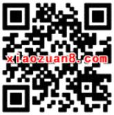 小米钱包现金红包月月送随机现金红包可提现 微信红包 活动线报  第2张