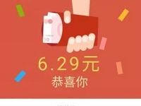 中国联通沃钱包话费红包全民疯抢送随机联通话费 免费话费 活动线报  第1张