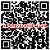 广东移动步步为赢摇骰子抽奖送30 150m流量 免费流量 活动线报  第2张