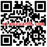 美的会员积分兑换活动领爱奇艺黄金会员 免费会员VIP 活动线报  第2张