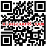 高德地图大胃王节日享受美食送随机现金红包 微信红包 活动线报  第2张