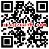 我行MAXUS商城一周年回馈抽奖送1元微信红包 微信红包 活动线报  第2张