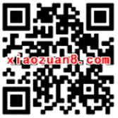 移动和粉俱乐部回忆经典送300m全国流量 免费流量 活动线报  第2张