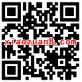 京东会员日捉金记抽奖送京东现金红包 京东 活动线报  第2张