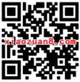 京东京享值碎片手机瓜分1亿京豆、全品类券 京东 优惠福利  第2张