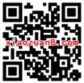 百度地图红心许愿红旗签到抽奖送出行券、糯米券 优惠卡券 出行优惠券 优惠福利  第2张