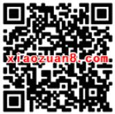 过家家装修管家转盘抽奖送1元以上微信红包 微信红包 活动线报  第2张