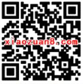 微众银行九月开学礼3.43元开通6个Q钻会员 免费会员VIP 活动线报  第4张