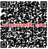中国移动和包支付挑战和包NFC抽奖送10 100元和包券 免费话费 活动线报  第2张