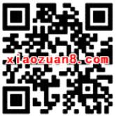 银联云闪付享5折整点抢0.3 5元银联红包 优惠卡券 优惠福利  第2张