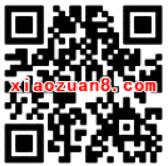 银联云闪付享5折整点抢0.3 5元银联红包 优惠卡券 优惠福利  第4张