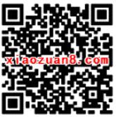 浦发银行金豆每天10点抢兑爱奇艺月卡/腾讯会员月卡 免费会员VIP 活动线报  第2张