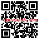 银联钱包数据中心喜迎国庆1分钱领10Q币 免费Q币 活动线报  第2张