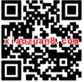 创建全国文明城市调查问卷送2 50元话费\100M 2G流量 免费流量 免费话费 活动线报  第2张