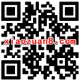 中国建设银行签到送流量最高可领500M流量 免费流量 活动线报  第2张