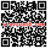 中国移动和微币轻松转1G抽奖送30M 1G移动流量 免费流量 活动线报  第2张
