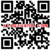 中国移动10086 App捞红包抽奖送30M 2G移动流量 免费流量 活动线报  第2张