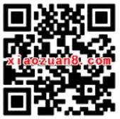 永辉携手康师傅上传购物小票抽检送最少3元微信红包 微信红包 活动线报  第2张