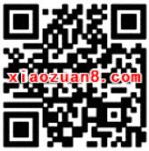 高德地图吹气球送随机支付宝现金红包可提现 支付宝红包 活动线报  第2张