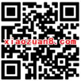 小米之家微信抽奖送随机现金红包可提现 微信红包 活动线报  第2张