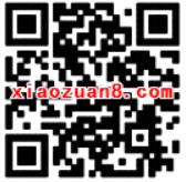 京东PLUS会员爱奇艺5折优惠 免费会员VIP 优惠福利  第2张