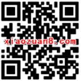 微众银行0.99元开通一个月迅雷白金会员 免费会员VIP 活动线报  第2张