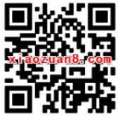 ofo小黄车携手善融商务送1元包月骑行月卡 出行优惠券 优惠福利  第2张