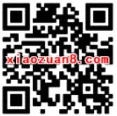 广东移动双节豪礼天天派送200m 2000m移动流量 免费流量 活动线报  第2张