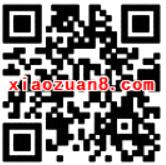 顺丰画个中秋礼物随机领取2 5元顺丰寄件券 快递优惠券 优惠福利  第2张