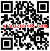 中国电信营业厅邀请用户送1G电信流量 免费流量 活动线报  第2张