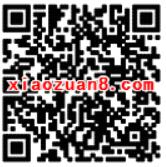 中国移动流量超人拯救你的流量抽奖送30m 1G流量 免费流量 活动线报  第2张